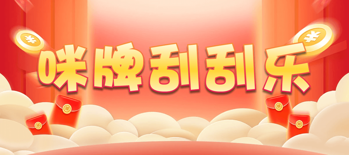 加拿大西28,双项,鬼迹算法,加拿大PC预测网,加拿大pc在线预测结果,加拿大28预测,预测,加拿大在线